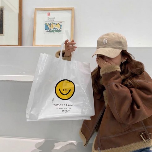 복장 쇼핑백 선물 봉투 비닐 쇼핑백 손잡이 포장봉투 소중대형, 32x32x10cm, 10개, 미소