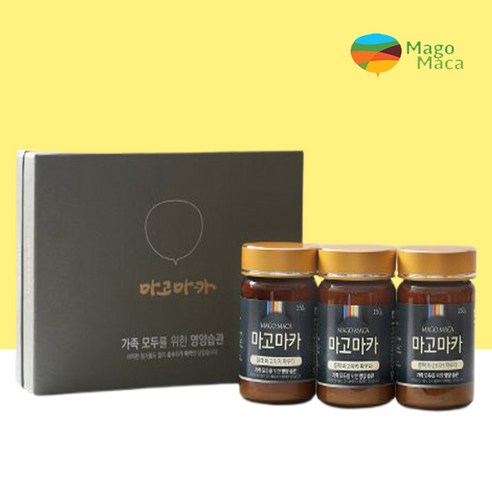 마고마카 블랙 마고마카 선물세트, 1개, 150g