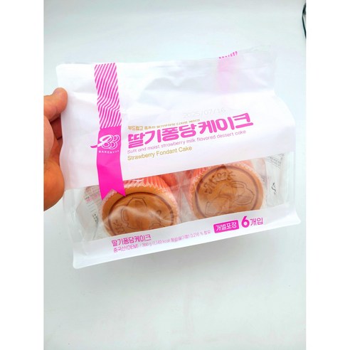 촉촉한 행복, 딸기퐁당케이크로 간편하게 즐기는 달콤한 휴식 과일맛집1995케이크