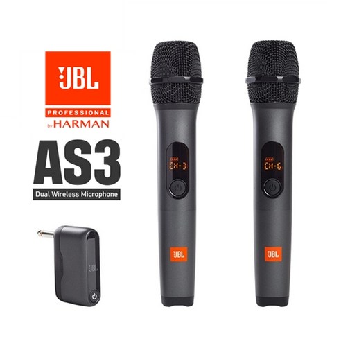 JBL 2채널 핸드 무선 마이크: 자유로운 무대, 완벽한 사운드