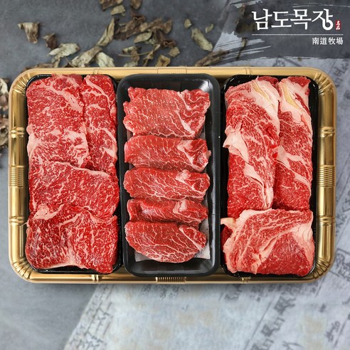 전라도 한우1등급 등채반 프리미엄 선물세트(꽃등심+채끝살+안심), 단품