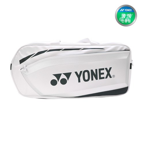 요넥스 토너먼트백으로 완성하는 승리의 여정