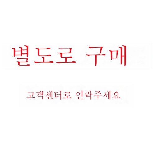ZZJJC 프린트아이스슬리브세트남녀선소매맨투맨 선그라데이션아이스크림장갑, 세트분할