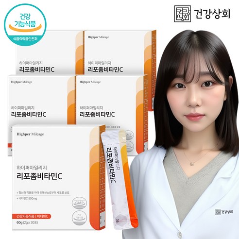 건강상회 고함량 리포좀 비타민C 식약처인증, 5개, 30포
