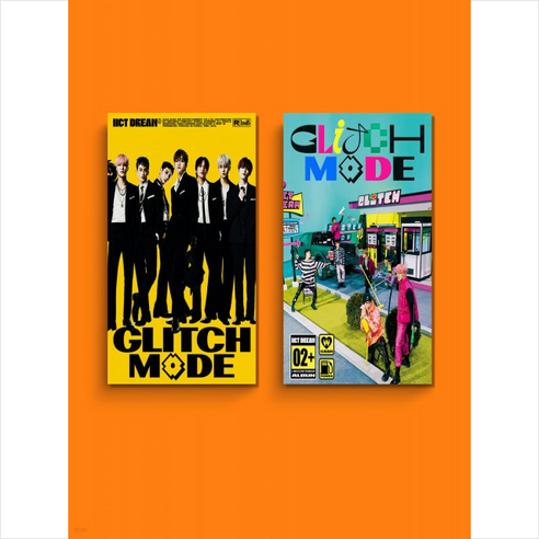 엔시티 드림 (NCT DREAM) 2집 - Glitch Mode [Photobook ver.][커버 2종 중 1종 랜덤 발송]