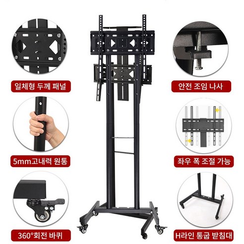 LA DERIVE TV 받침대: 당신의 거실을 변화시킬 완벽한 선택