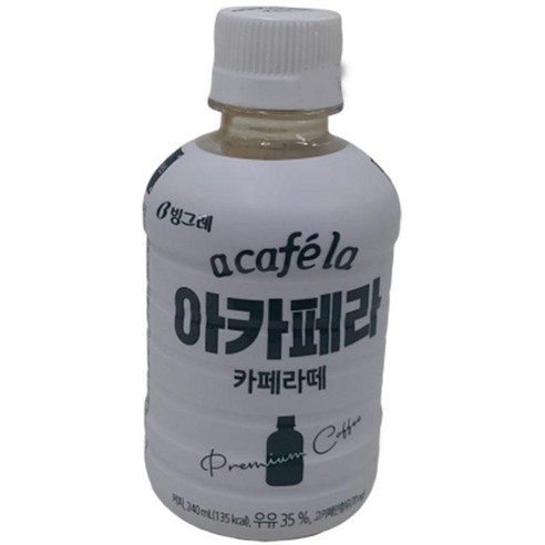 아카페라 롯데칠성음료 빙그레 카페라떼 240ml 20개 세트 빙그레아카페라 아카페라 롯데칠성음료 빙그레 카페라떼 240ml 20개 세트 빙그레아카페라
