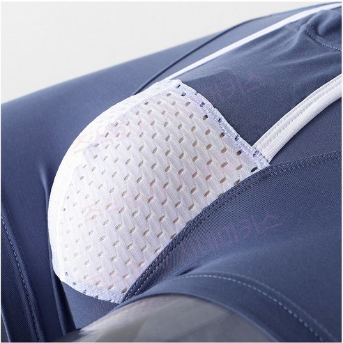 쾌적함으로 하루 종일 자신감 UP!