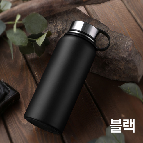 트리피그 비비텀블러 대용량 캠핑용 등산용 물병, 650ml, 블랙, 1개