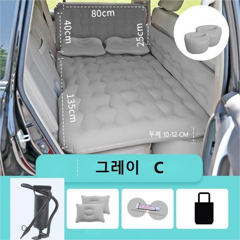 넘버쓰리 차량용 차박 에어매트: 낭만적인 차박 여행의 동반자