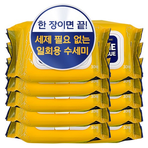 헤이브랜드 세제 묻은 일회용 수세미 (30매), 30개입, 10개