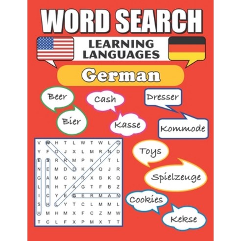 Word Search German: Word Find Puzzles Paperback, Independently Published, English, 9798605500865