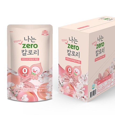 청포도와 커피가 완벽하게 조화된 상쾌한 여름 음료
