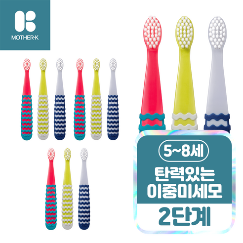 케이맘 키즈 칫솔 2단계 12P, 혼합색상, 12개입, 1개