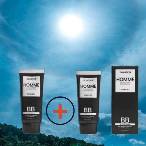 공스킨 썬크림 BB 파운데이션 내추럴 결점커버 자외선차단 50ml (1+1), 1개
