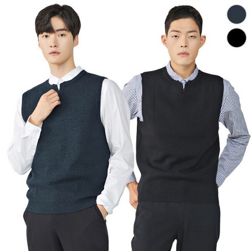 [체이스컬트]트임넥 니트 VEST/2Color 
니트류/조끼