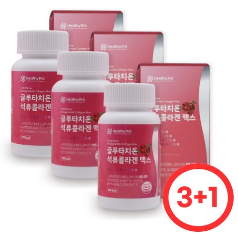 글루타치온 석류 콜라겐 맥스 고함량 환원형 4500mg 클루타치온 식약처 HACCP 인증 저분자 피쉬 콜라겐 엘라스틴 세라마이드, 2개, 60정