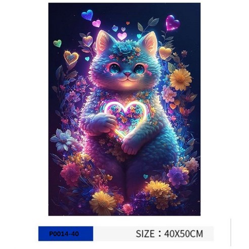 [YH JOJO] 액자 보석십자수 캔버스형 3D DIY 키트 40 x 50 cm, 1세트, P0014-40
