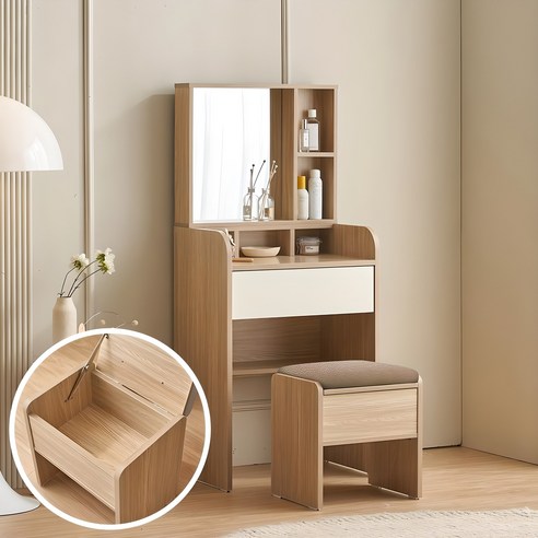 파로마 이프 레베카 600 수납 거울 화장대 의자 세트