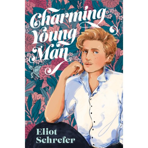 (영문도서) Charming Young Man Hardcover, Katherine Tegen Books, English, 9780062982391