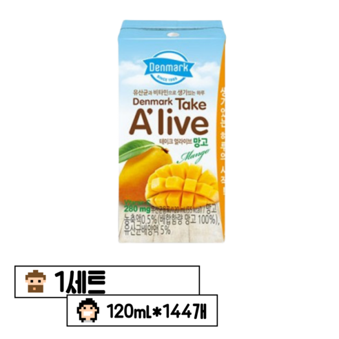 동원에프엔비 덴마크 테이크 얼라이브 망고 멸균 음료, 5.76L, 3개