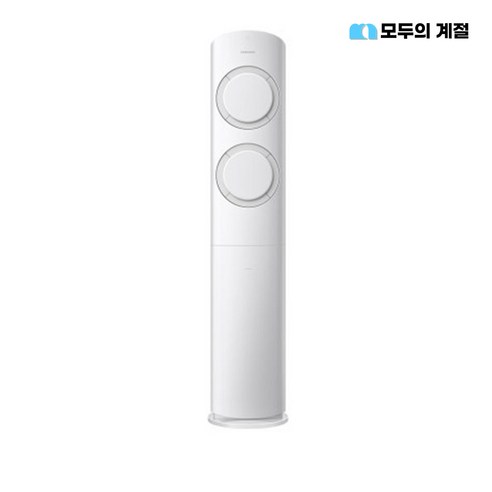 삼성 Q9000 에어컨으로 쾌적하고 건강한 여름을 맞으세요!