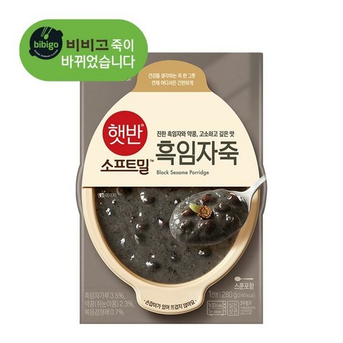 비비고 흑임자죽, 280g, 10개