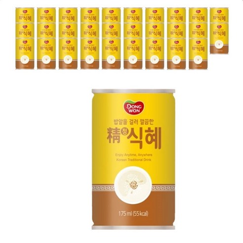 [제트스카이] 동원 밥알없는 정식혜, 175ml, 90개