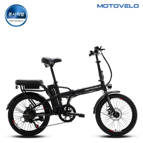 모토벨로 TX7 DUAL: 도시 통근자와 자전거 애호가를 위한 고성능 전기자전거