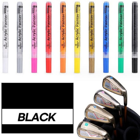 골타 골프채 커스텀 셀프 도색펜 28색상 아이언 드라이버 퍼터 웨지 꾸미기, [GOLF]09-BLACK, 2개