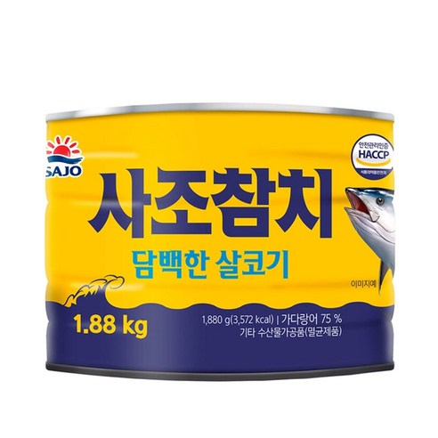 사조 로하이 담백한 살코기 참치 1.88kg