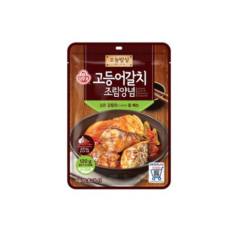 만능 고등어 갈치 생선 조림 양념장 120g, 6개 매운탕양념 Best Top5