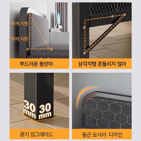 공간 효율성과 편안함을 모두 갖춘 접이식 싱글 침대