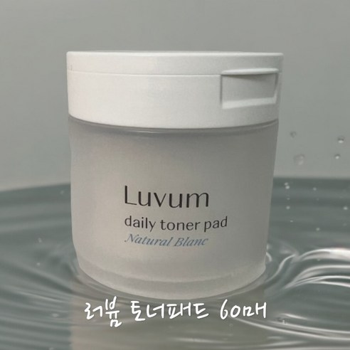 수분결광 위치하젤 히알루론산 토너 패드 60매 트러블케어 민감성피부 여드름피부 저자극 양면패드, 1개