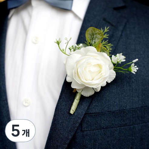 봄부쿠 행사용 조화 코사지 브로치 정장 꽃사지 장미 꽃 부토니에 행사 꽃코사지, 5개, 화이트
