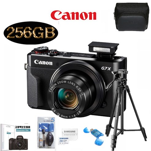 CANON POWERSHOT G7X MARK II+SD256GB+정품파우치+삼각대+LCD보호필름+크리닝킷+SD리더기 브이로그패키지