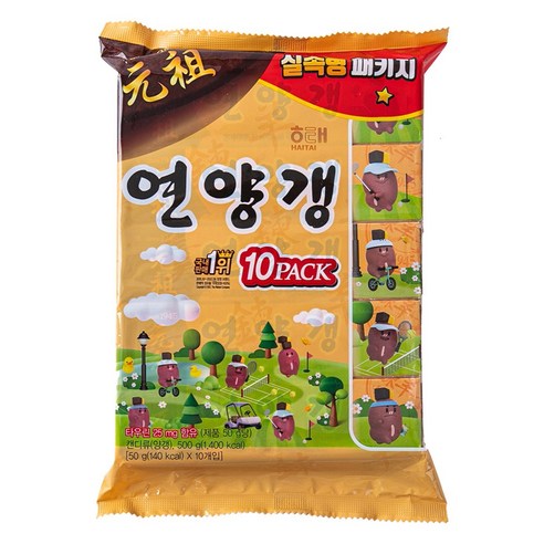 연양갱 10PACK 500g 해태 실속형 양갱이 옛날과자 어르신 간식 전통과자, 1개