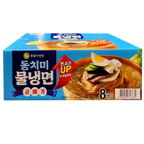 이가자연면 동치미물냉면 곱빼기, 16개, 590g