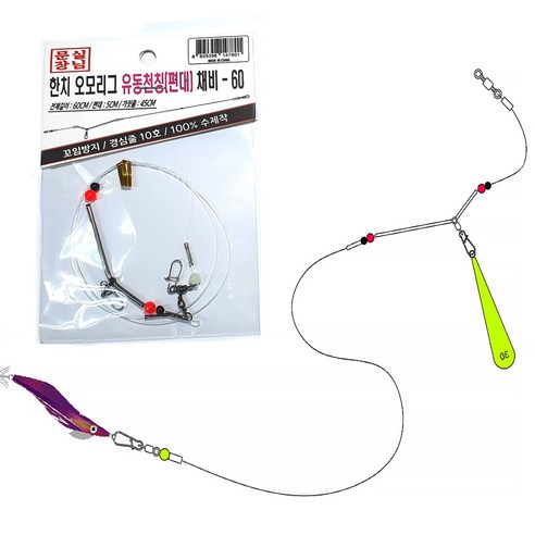 문실장 한치 오모리그 유동 편대채비 한치낚시채비 천칭채비 5개입, (유동) 60 -5개입