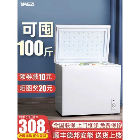김치냉장고 신형 모델 미니냉장고는 에너지 효율과 편리한 사용을 제공합니다.