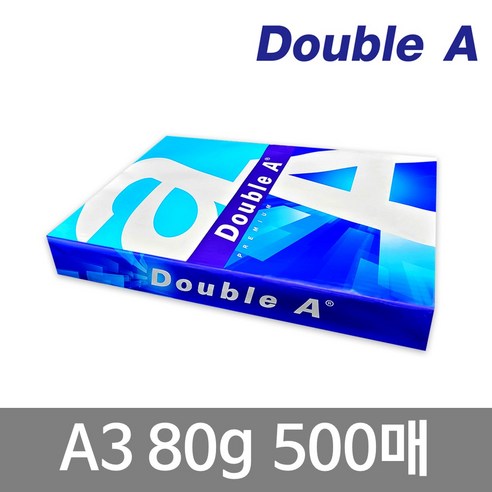   Double A copy paper A3 500 sheets, 1 piece