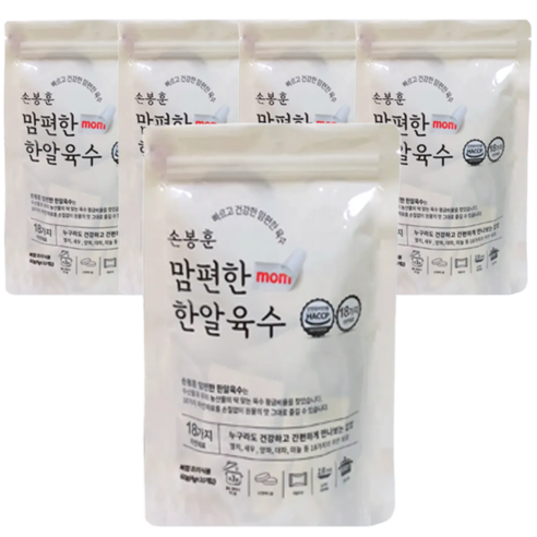 [70년 전통 손봉훈 명품 천일염] 맘편한 한알육수 40g(4g*10개)*5개/(1SET 파우치)