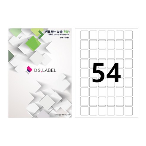 디에스라벨 54칸(6*9) 흰색방수 유광 DW3054 잉크젯 25매, 단품