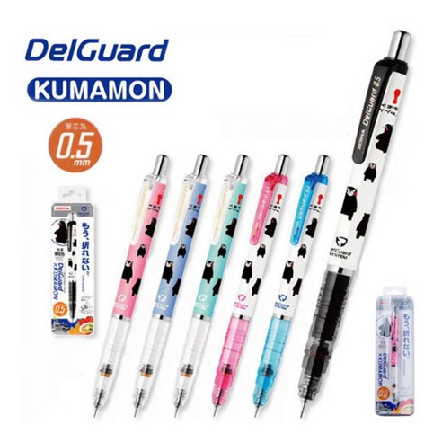 제브라/델가드 샤프 0.5mm/쿠마몬 리미티드 한정판, 0.5mm/쿠마몬파..., 1