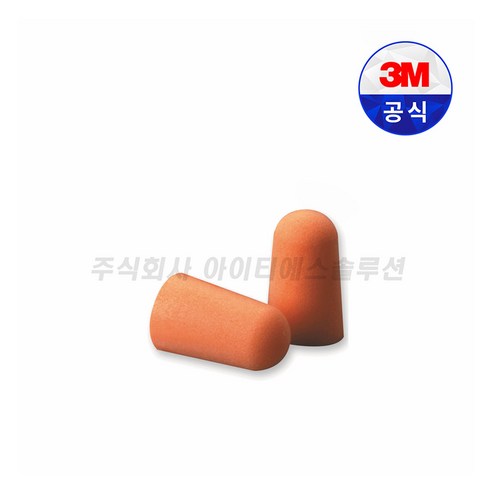 3M 소음방지 귀마개 1100, 10개, 1쌍