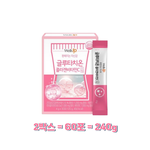 로엘 글루타치온 저분자 콜라겐비타민C 분말스틱 30p, 240g, 1개