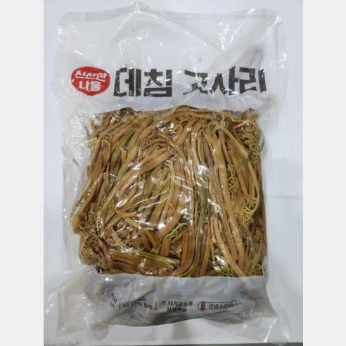 고사리북방(고형량66.67%)(데친) 1kg, 단품, 단품