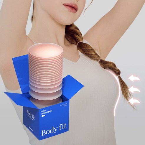 바디핏 실리콘 니플패치 대형 초슬림 누드브라 노브라 20p, 라운드(원형) (NP20R), 1세트, 20개입