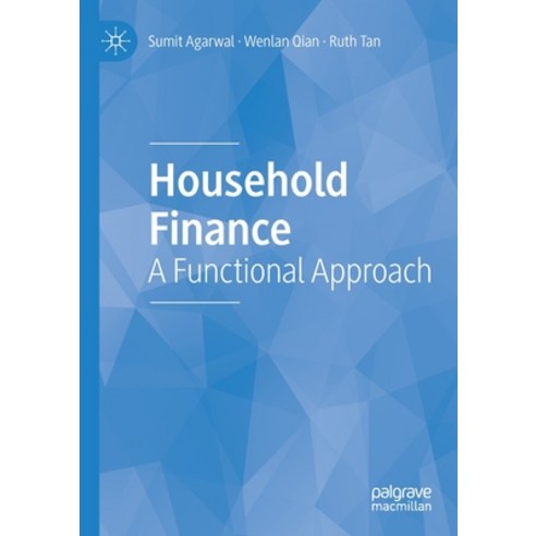 (영문도서) Household Finance: A Functional Approach Paperback, Palgrave MacMillan, English, 9789811555282