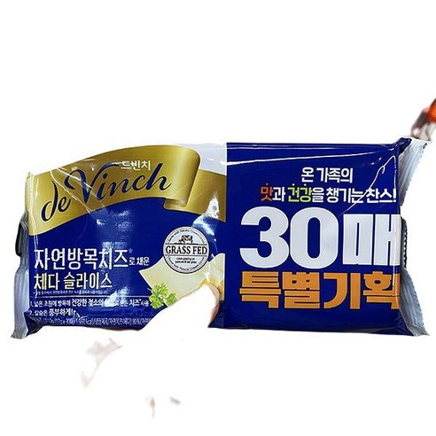 남양 남양 드빈치자연방목체다기획 255g x 2 x 1개, 아이스박스포장, 2개